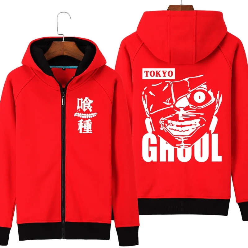 ROXINYUEHU Newest Tokyo Ghoul Hoodie Jacket Cospaly Hoodies Winter