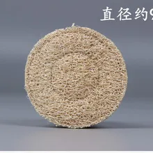 Аксессуары для чая натуральная люфа коврик для чая ручной работы чашка для чая аксессуары для воды 9 см