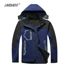 LANBAOSI спорта на открытом воздухе Мужская куртка с капюшоном куртки ветрозащитный водонепроницаемый анти нуля анти-УФ пешие походы кемпинг верхняя одежда