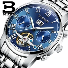 2017 New BINGER watches men luxury brand Tourbillon sapphire luminous multiple functions Mechanical Wristwatches B8601-5