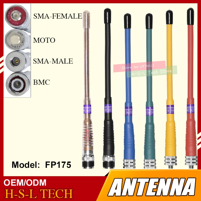 

Custom Made Handheld Walkie Talkie Antenna 144/430MHz Dual Wide Band VHF/UHF Two Way Radio Antenna for Kenwood Moto HYT TYT