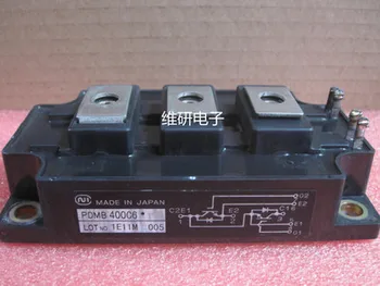 

Freeshipping PDMB400C6 PDMB400 Components