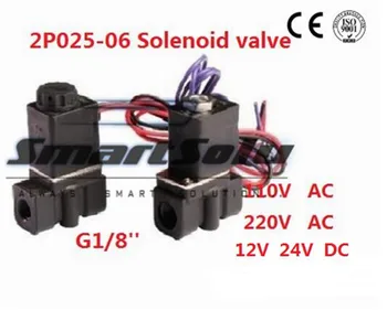 

Free Shipping 10PCS U. S. Solid 1/8