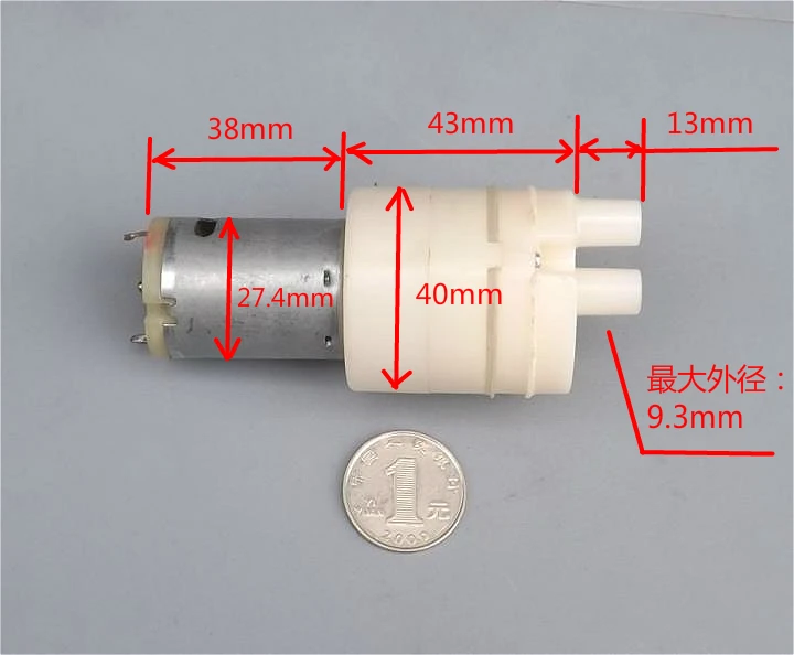 

Water Pump 12V DC Diaphragm Pump Mirco Mini Air Vacuum Self-priming pump 500mA High pressure