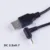 Черный DC локоть силовой кабель штекер USB к DC 2,5*0,7 2,5*0,7 мм 2,5 мм x 0,7 мм 2,5x0,7 мм Jack прямоугольный l-образный зарядный кабель 1 м - изображение