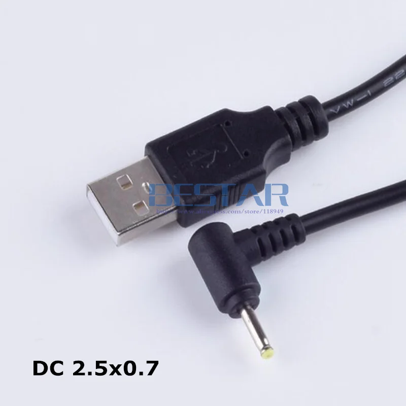 Черный кабель питания штекер USB в постоянный ток 2 5*0 7 мм 5 x 0 5x0 прямоугольный