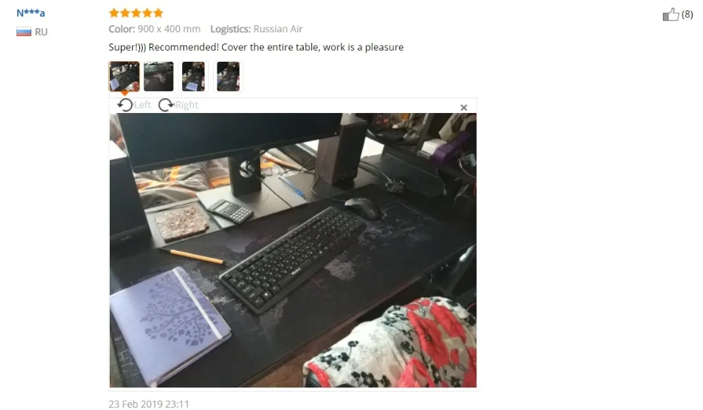 Feedback 2_conew1
