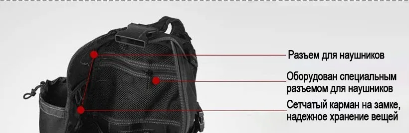 bag_09