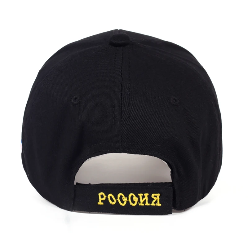 Новая мода Сочи России Кепки флаг России Бейсбол Кепки Snapback шляпы от солнца, Кепки для Для мужчин Для женщин хип-хопа