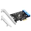 Super Speed PCI Express to Dual 20 Pin USB 3.0 Controller Card PCI-E X1 to 2 Ports USB 3.0 Header With Low Profile Bracket ► Photo 2/6