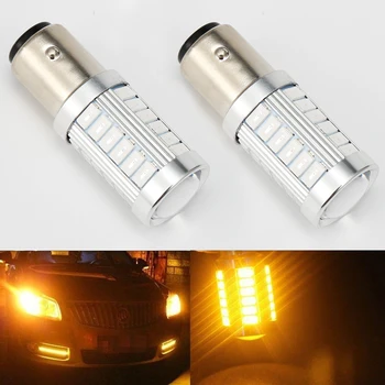 

2 Pieces 15D 1157 Double Contact White Amber LED Light Car Tail Stop Brake Light LED Turnning Signal Light For Car-styling