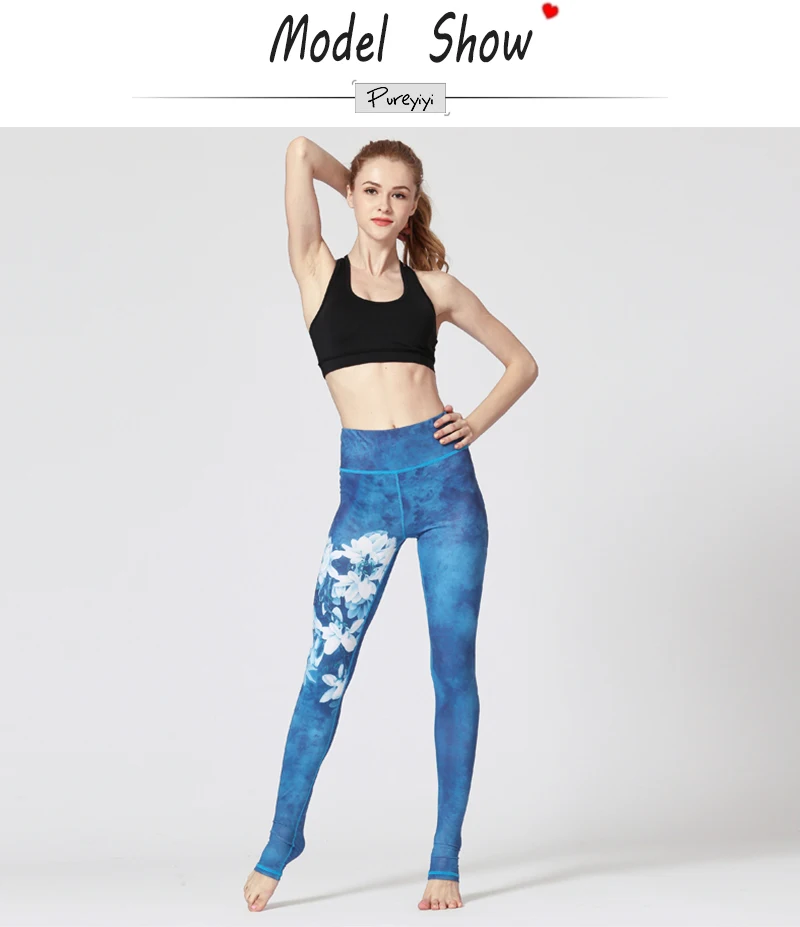 2018 New Women Sport Leggings Gym Workout Printing Yoga Pants Fitness Quick Dry High Waist Running Trouser Plus Size Tights XL (3)