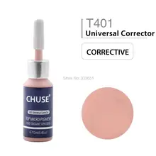 Microblading Микро Пигмент Перманентный макияж чернила татуировки косметический цвет прошел SGS, DermaTest 12 мл CHUSE T401 Универсальный корректор