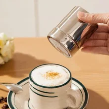 Молотое какао Порошковая соль из нержавеющей стали шоколадная глазурь шейкер для Сахара Сито кухня приготовление пищи гаджет для бара инструменты