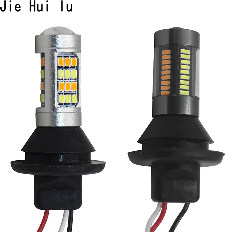 Комплект из 2 предметов 50 Вт BA15S BAU15S 1156 T20 7440 светодиодный горки DRL Поворотная