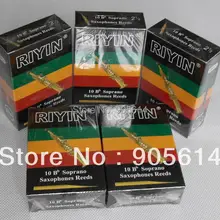 5 коробок язычок саксофона сопрано Рид бренд "RIYIN" Strenght#2,5