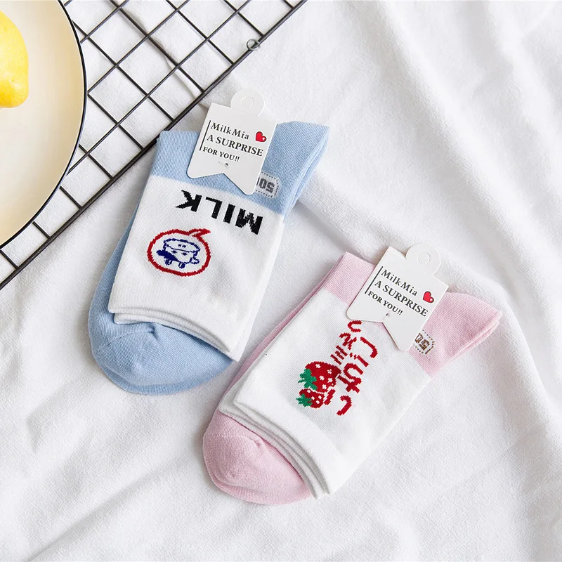 

Cute Strawberry Cow Cartoon Cotton Short Socks for Female Casual Women Pink Socks Calcetines Mujer