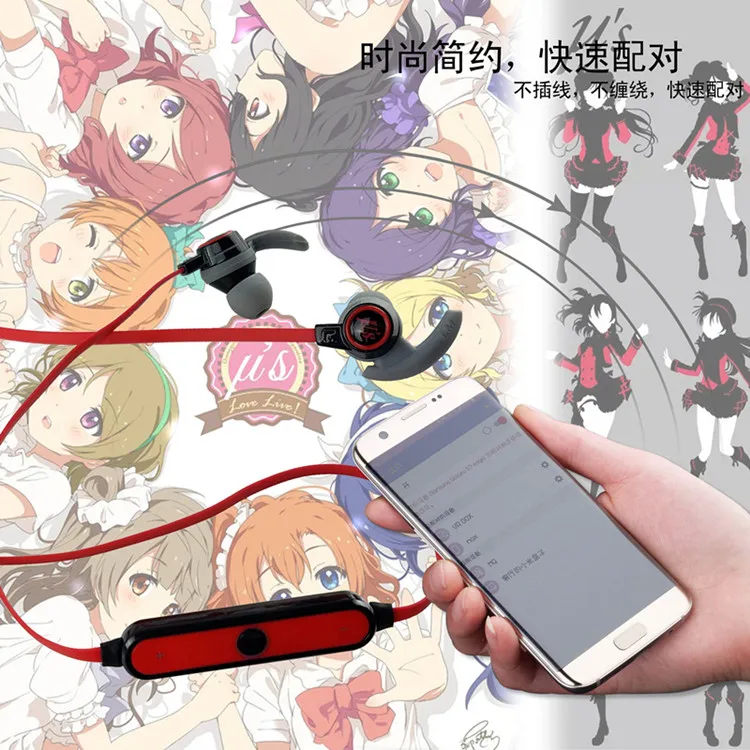 lovelive