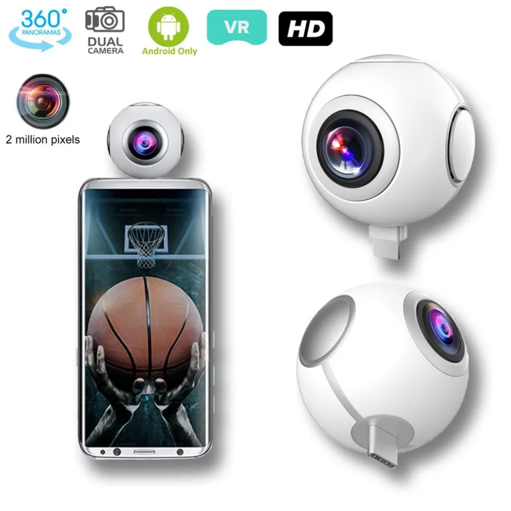 

360 Panoramic Camera 2MP HD Dual Wide Lens Video Camera for Android Wireless VR Action Sports Outdoor Activities Camera