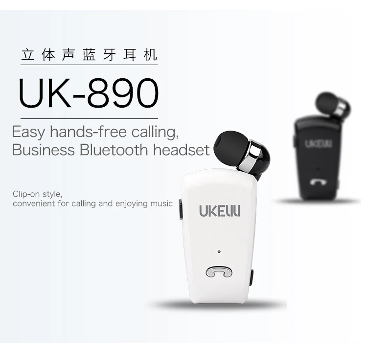 UK890_02