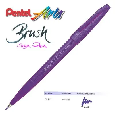 2 шт Pentel Fude Touch SES15C 12 цветов Кисть ручка гибкий наконечник знак ручка - Цвет: Violet