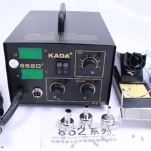 Kada852D+ паяльная станция для горячего воздуха Электрические паяльники eletronic паяльные реболлинговая пайка инструменты kada852D