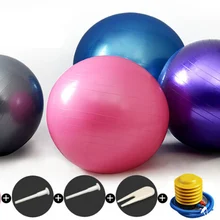 ПВХ 75 см Большой размер мяч для йоги и пилатеса тренажерный зал упражнения тренировочные мячи Крытый терапия массаж фитнес похудение