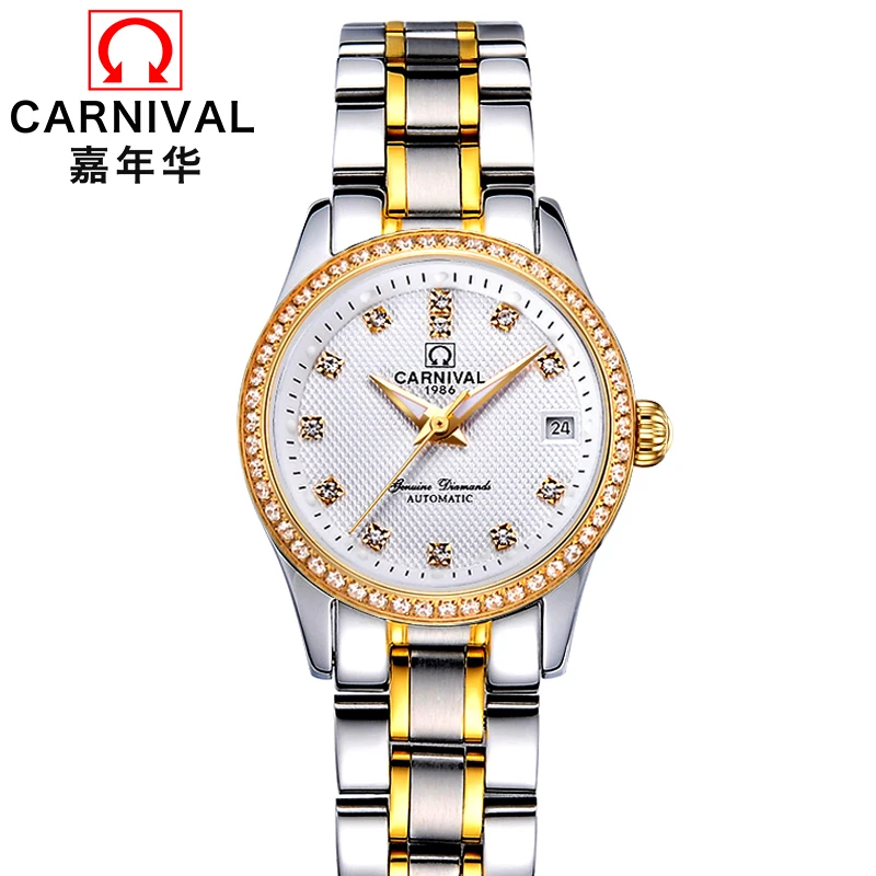 Buy CARNIVAL luxury Automatic Watch Women Fashion Mechanical watches women
