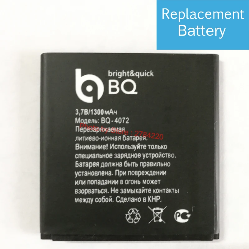 

1300mAh New BQ-4072 Replacement Battery For BQ Mobile BQ 4072 Strike mini Baterij Batterie Mobile Phone Batteries