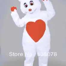 Best Валентина медведь Маскоты костюм карнавал празднование костюм медведь Маскоты te Маскоты наряд костюм нарядное платье sw521