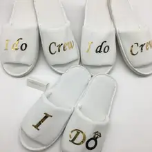 Изготовленный на заказ на день рождения мне Экипаж Свадебный для малышек «Подружка невесты», обувь для невесты slippershens Ночь девичник тапочки для спа стаканчики для вечеринки, подарков