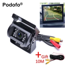 Podofo Intelligent Dynamic Trajectory Tracks Rear View Camera HD CCD Reversing Backup Camera Auto Reverse Parking Assistance