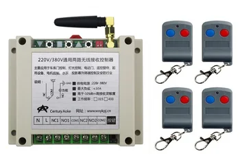 

latest AC220V 250V 380V 30A 2CH RF Remote Control Switch System 4 X Transmitter + 1 X Receiver 2ch relay smart home z-wave