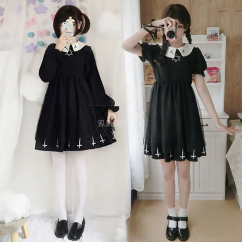 

Japanese Soft Sister Vintage Lolita Dress Dark Girl Gothic Lolita Doll Collar Kawaii High Waist Ruffle Short Full Sleeve Dresses