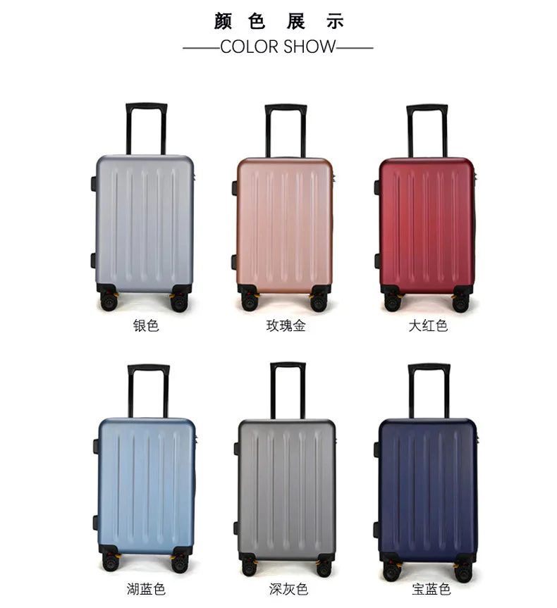ZYJ Travel Trolley Luggage Men Women Alloy Business Solid Rolling Scratchproof Airplane Suitcase Luggage Spinner Wheels Trunk (6)