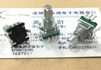 

5pcs ALPS Alps EC11E09244BL encoder switch 18 positioning 9 pulse 14MM axis length