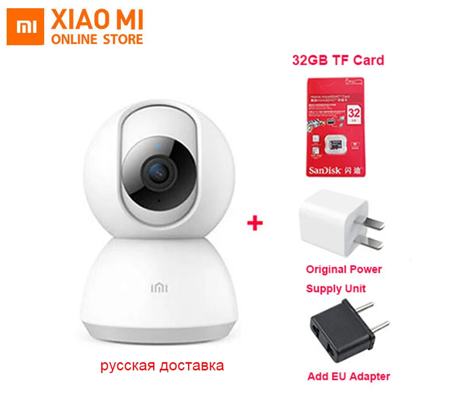 Goedkoop 2019 Xiaomi Chuangmi Mijia 1080P Smart Camera Ip Cam Webcam Camcorder 360 Hoek Video Cctv Wifi Draadloze Nachtzicht baby View