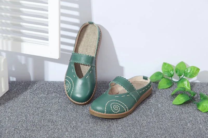 green5