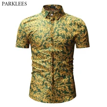 Мужские рубашки с коротким рукавом Лето нового размера плюс Цветочная гавайская рубашка мужские пляжные вечерние топы рубашки Camisa Social Masculina XXXL