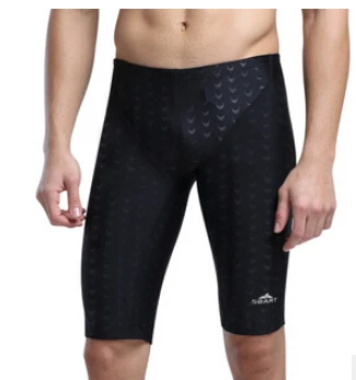 mens lycra swimming trunks
