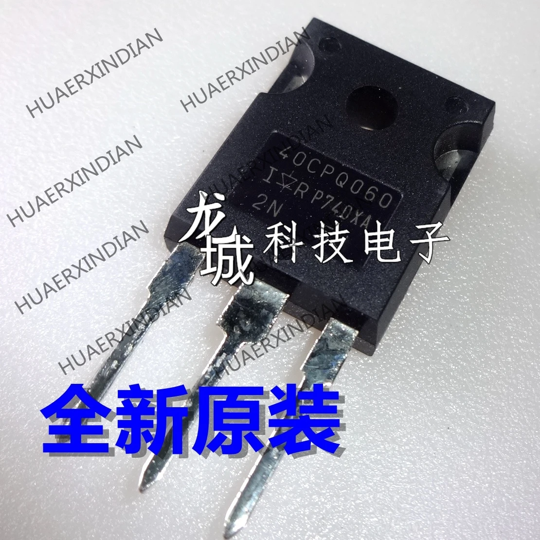 NEW 40CPQ060PBF 40CPQ060 TO247 60V 2x20A in stock | Обустройство дома