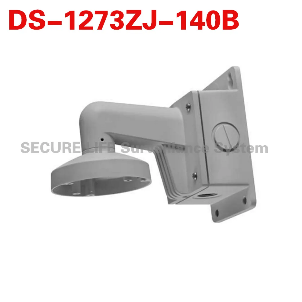 

DS-1273ZJ-140B Wall Mounting Bracket for Dome Camera with Junction Box