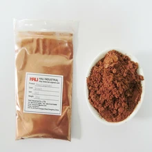 Жемчужный пигмент, перламутровый пигмент, слюдяной порошковый пигмент, эффект пигмента, пункт: 502, Цвет: коричневый, 20 г в партии