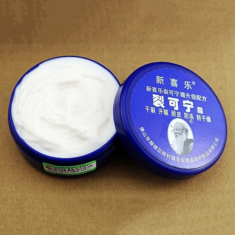 1Pcs Traditional Chinese Cosmetics Hot Selling! Heel Foot Massage Cream Repair Cream Foot Care Foot Cream Dry Chapped 55g