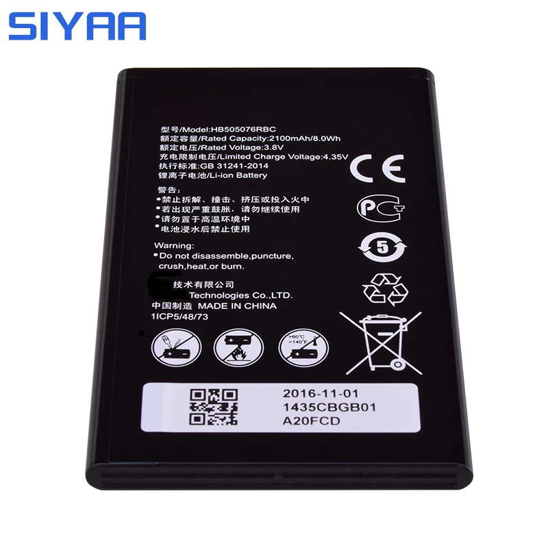 HB505076RBC-(6)
