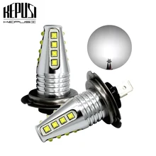 Buy 2X H7 High Power Car LED Light Fog Auto Car Motor Truck Canbus 80W cree chip DRL Day running light Driving lamp White 12V 24V Free Shipping