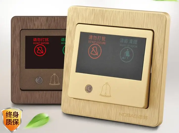 qualidade três-em-um interruptor de campainha não perturbe