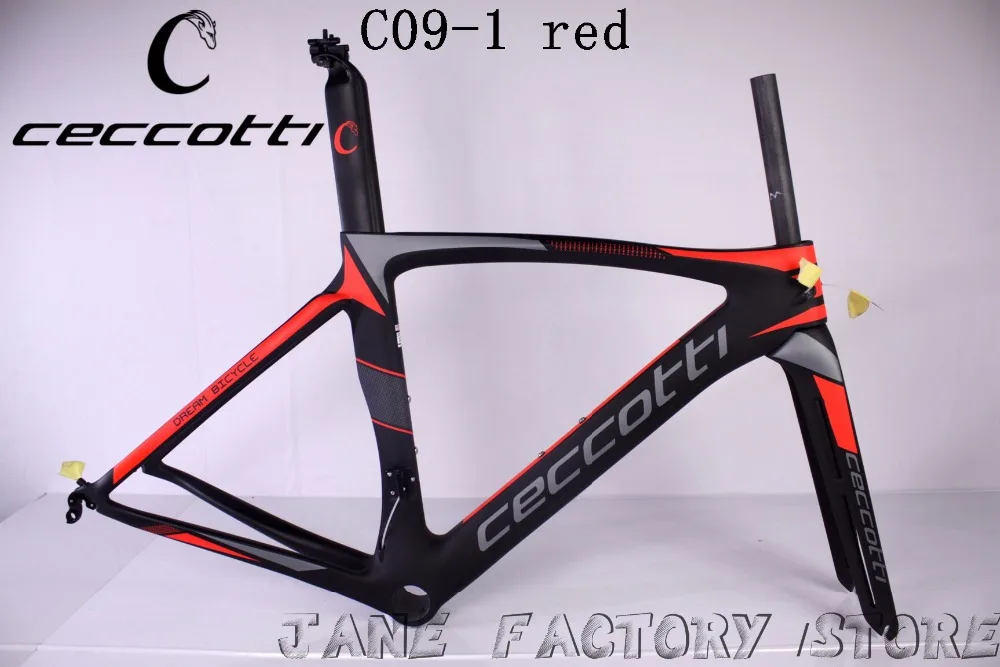 C09 1 красный цвет CECCOTTI матовая и глянцевая рама для шоссейного велосипеда из