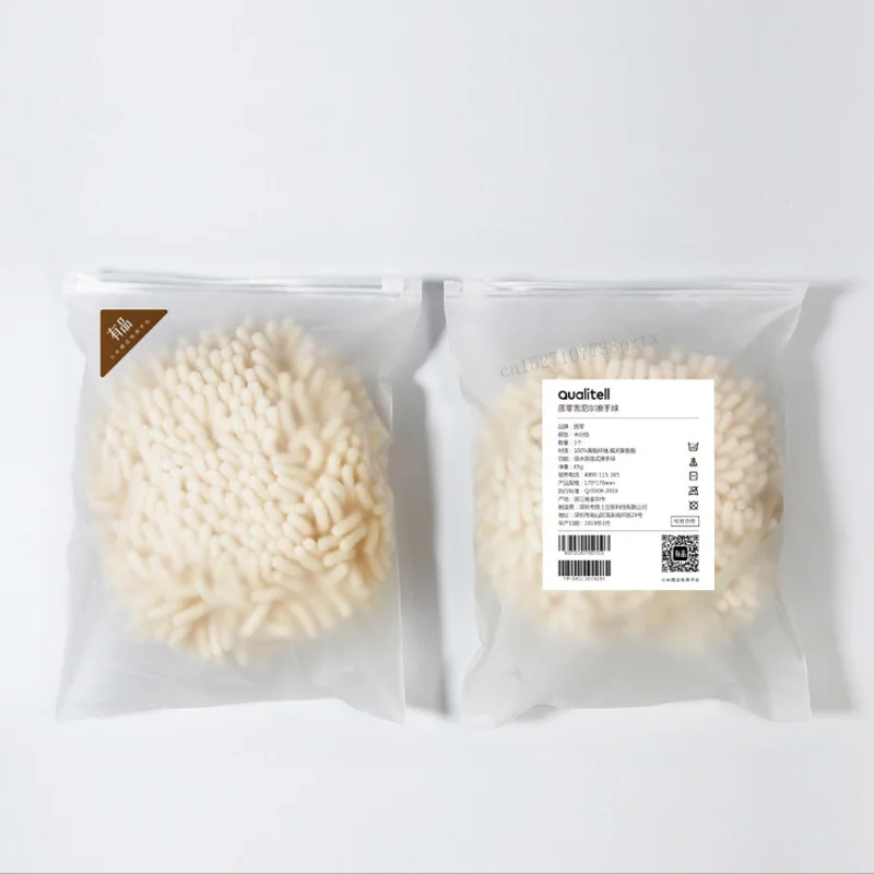 Распродажа Xiaomi протрите полотенца для рук мяч супер абсорбент быстросохнущие мягкие на ощупь предотвращают рост бактерий здоровье для ребенка - Цвет: Beige
