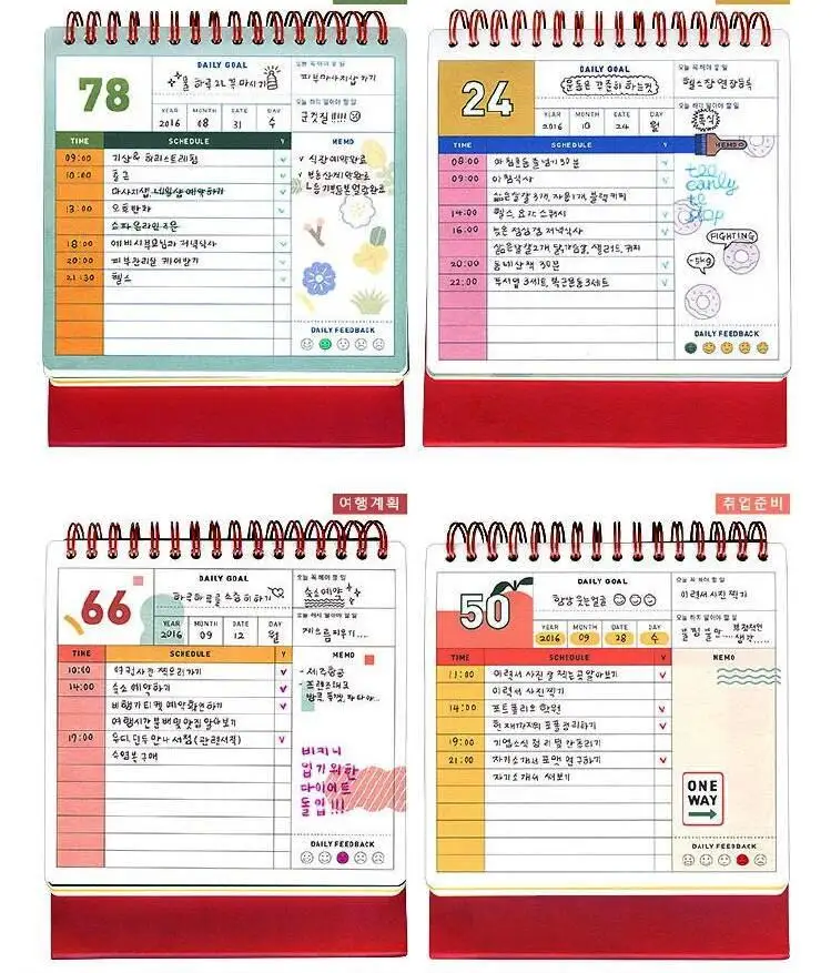 Girls Daily 100 Days Planner Cute Agenda Scheduler Spiral Coil Mini Pocket Notebook Stationery Gift Aliexpress Education Office Supplies